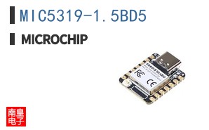 MIC5319-1.5BD5