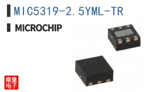MIC5319-2.5YML-TR