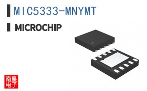 MIC5333-MNYMT