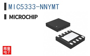 MIC5333-NNYMT