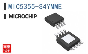 MIC5355-S4YMME
