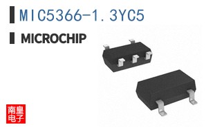 MIC5366-1.3YC5