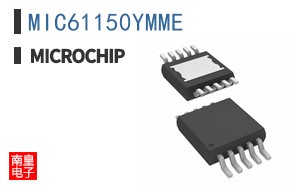 MIC61150YMME