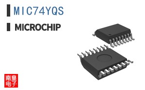 MIC74YQS
