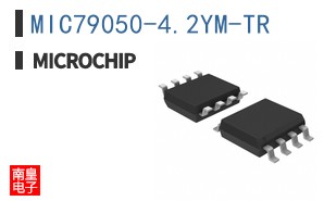 MIC79050-4.2YM-TR