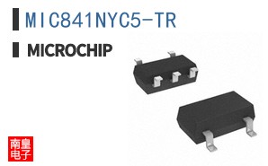MIC841NYC5-TR