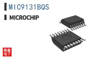 MIC9131BQS