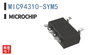 MIC94310-SYM5