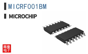 MICRF001BM