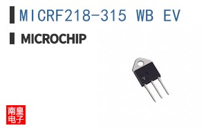 MICRF218-315 WB EV