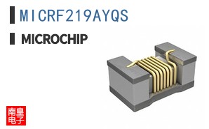MICRF219AYQS