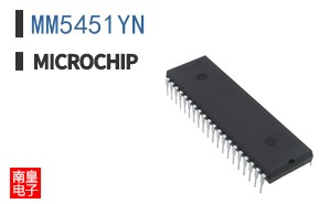 MM5451YN