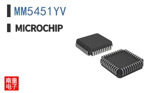 MM5451YV