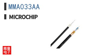 MMA033AA
