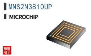 MNS2N3810UP