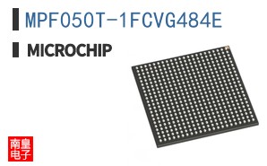 MPF050T-1FCVG484E