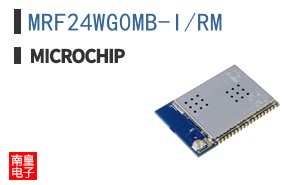 MRF24WG0MB-I/RM
