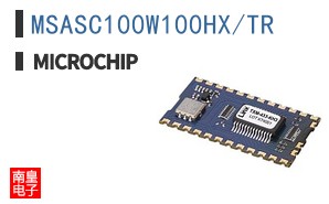 MSASC100W100HX/TR