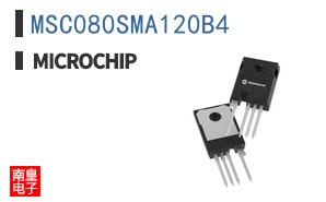 MSC080SMA120B4