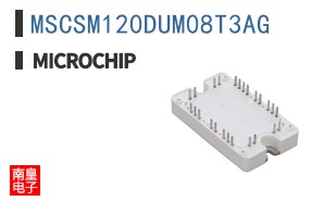 MSCSM120DUM08T3AG