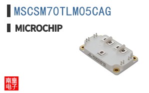 MSCSM70TLM05CAG