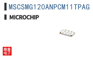 MSCSMG120ANPCM11TPAG