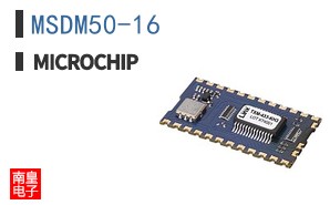 MSDM50-16