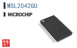 MSL2042GU