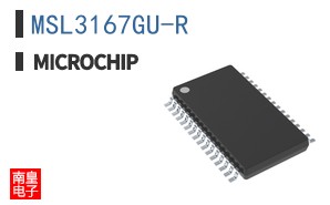 MSL3167GU-R