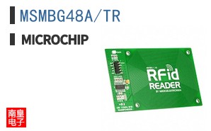 MSMBG48A/TR