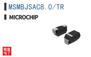 MSMBJSAC8.0/TR
