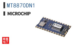 MT8870DN1