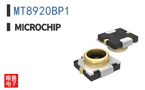 MT8920BP1