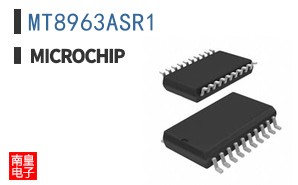 MT8963ASR1