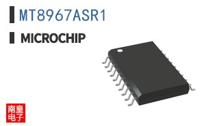 MT8967ASR1