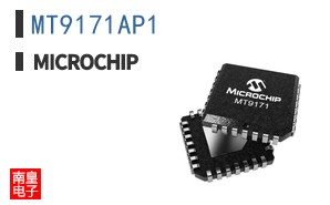 MT9171AP1
