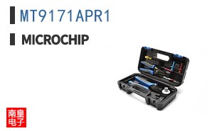MT9171APR1
