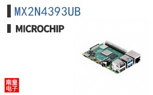 MX2N4393UB