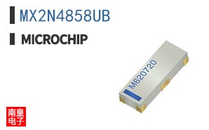 MX2N4858UB