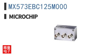 MX573EBC125M000