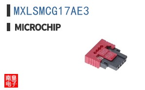 MXLSMCG17AE3