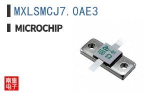 MXLSMCJ7.0AE3