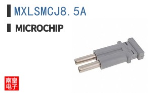 MXLSMCJ8.5A