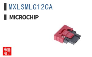 MXLSMLG12CA