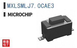 MXLSMLJ7.0CAE3