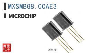 MXSMBG8.0CAE3