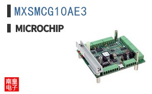 MXSMCG10AE3
