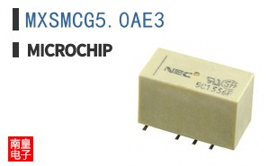 MXSMCG5.0AE3