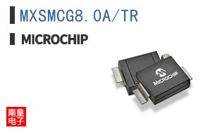 MXSMCG8.0A/TR