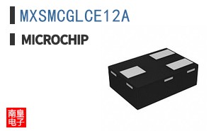 MXSMCGLCE12A